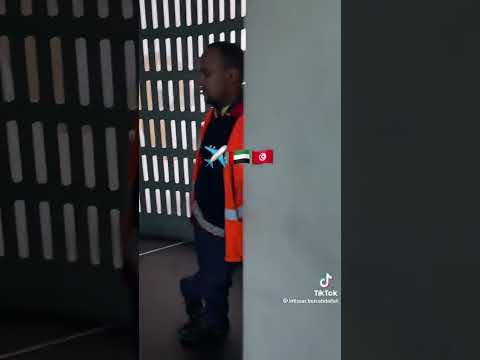 من قائمة أحلامي