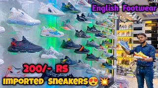 Imported Sneakers Shoes😍💥 | New Collection | Cheapest Shoes Market |Shoes Wholesale Market in Delhi