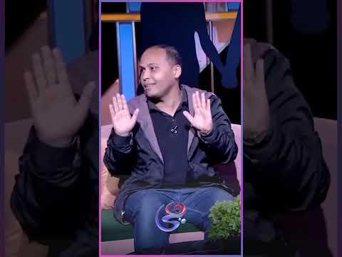 أنا مش عايزة اسمع نصيحة منك اصل ا