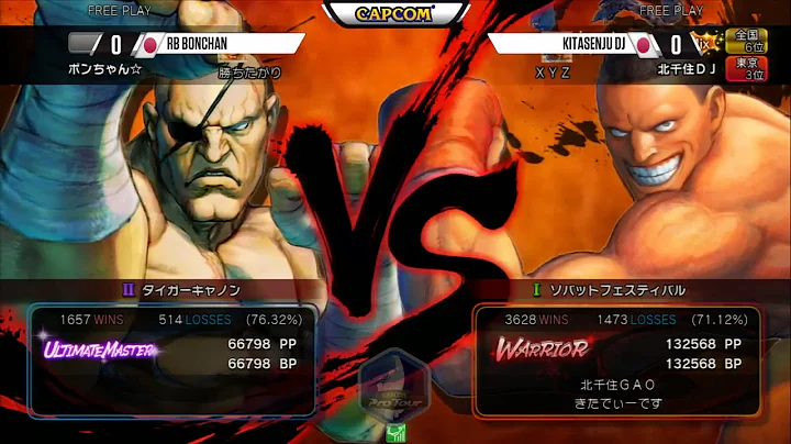 USFIV: RB Bonchan vs Kitasenju DJ - Ultra Hyakkishu Cup Pools Top 8 - CPT 2015 - DayDayNews