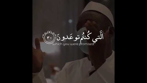 ما تيسّر من سورة الصافات | إسلام صبحي ❤