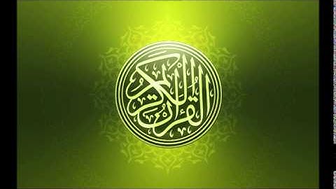 092. Abdulbasit Abdulsamad - عبد الباسط عبد الصمد- AlLail - سورة الليل