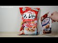 [Costco Japan]  カルビー フルーツグラノーラ Calbee Fruit granola super Big 1200g 忙しいときの栄養補給にピッタリ