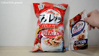 [Costco Japan]  カルビー フルーツグラノーラ Calbee Fruit granola super Big 1200g 忙しいときの栄養補給にピッタリ