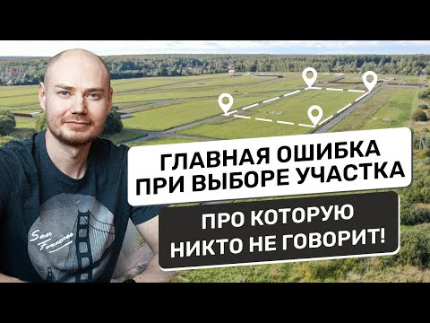 Video: Tomsk: životné minimum, ekológia, životná úroveň