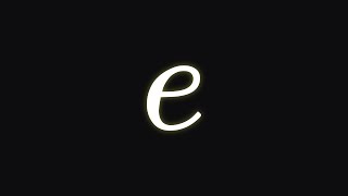 인류는 e를 어떻게 발견했을까?