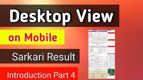 Desktop View on Mobile & Tablet of Elementor Pages Sarkari Result || by Akmal Khan