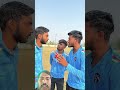 IPL India 🇮🇳 v/s Australia 😭🏏 #funny #comedy #funnymrj #surajroxfunnyvibe #vikramcomedy