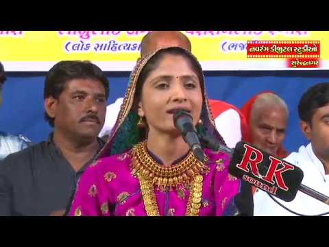 rabari tribe Duniya Amari Koi Sagi Nhti || Gitaben Rabari ||