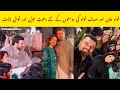 Qawali night and sham e ghazal hosted by fawad khan and his wife in lahore for friends showbiz