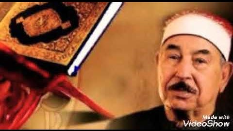 سورة الزخرف تلاوة خارجية رائعة جدا للشيخ محمد محمود الطبلاوي