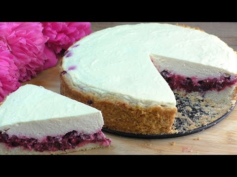 Творожный Пирог с Ягодами, простой и вкусный! Рассыпчатое песочное тесто и нежная творожная начинка!