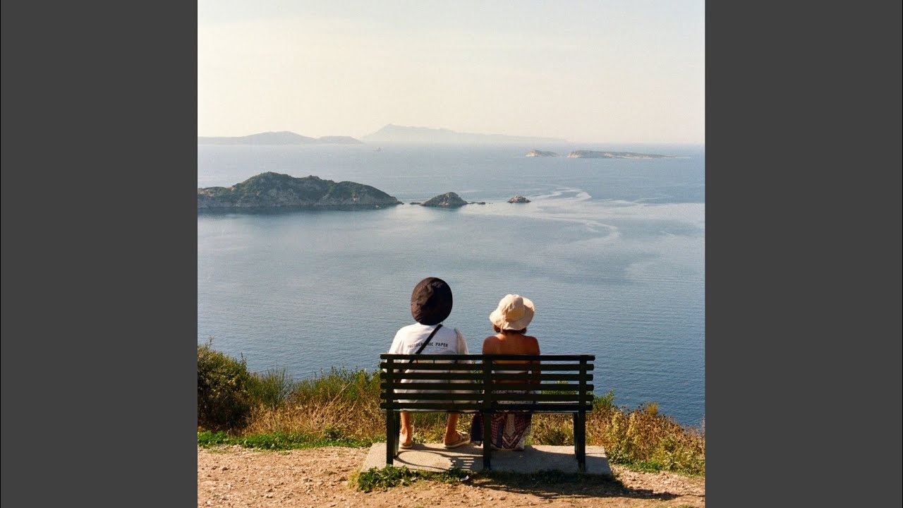 Eon adlı videoyu YouTube'da izle Eon adlı videoyu YouTube'da izle