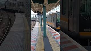 阪神御影駅快速急行通過　阪神9000系