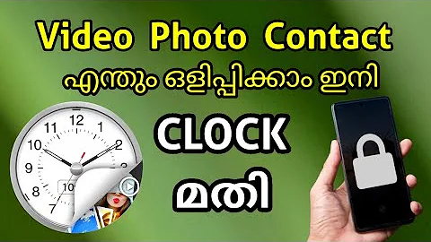 Photos And Videos Hide App In Malayalam / Hide Photos And Videos /How To Hide Contact