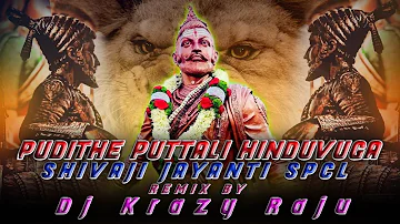 PUDITHE PUTTALI HINDUVUGA SONG REMIX BY DJ KRAZY