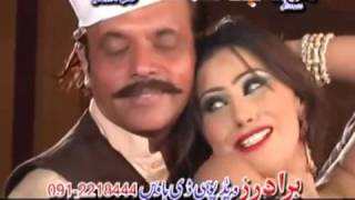 Pashto New Film Badamala Song Za Daw Yema Sok Ba Me Ghatai Ytpak Com