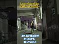 【BE:FIRST】Loop~One of the BE:ST-03 RYUHEI~ 曲&振付最高だったので踊ってみたおんふ #befirst #ryuhei #loop #bmsg #shorts