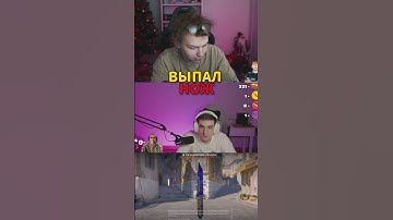 twitch: strogo  ВТОРОЙ НОЖ ЗА СТРИМ #strogo #cs2