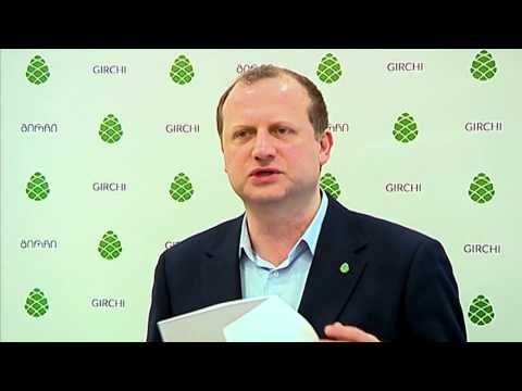 გირჩის ბრიფინგი საკონსტიტუციო კომისიისთვის მიწოდებულ წინადადებებზე