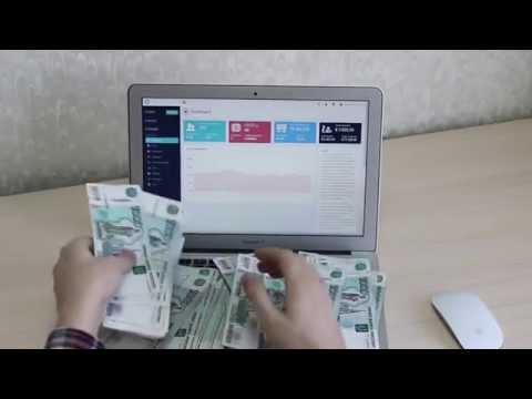 Халявные деньги на webmoney bitcoin