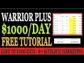 🔥 How To Make Money With Warrior Plus 2021 Step By Step: (Affiliate Marketing Training)