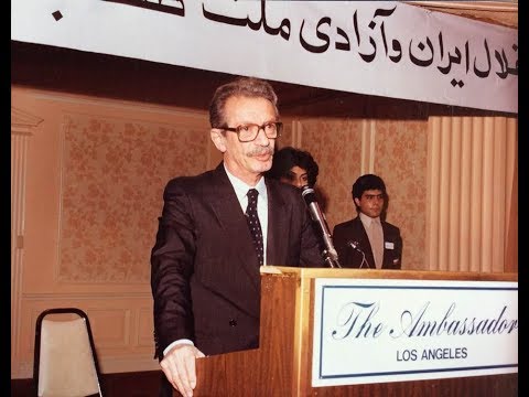 STREETS OF IRAN August 25 2018 In Remembrance Of Dr Shapour Bakhtiar