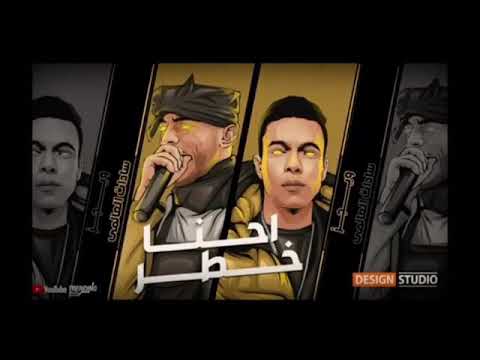 احنا خطر السادات العالمي و ويجز عظمه