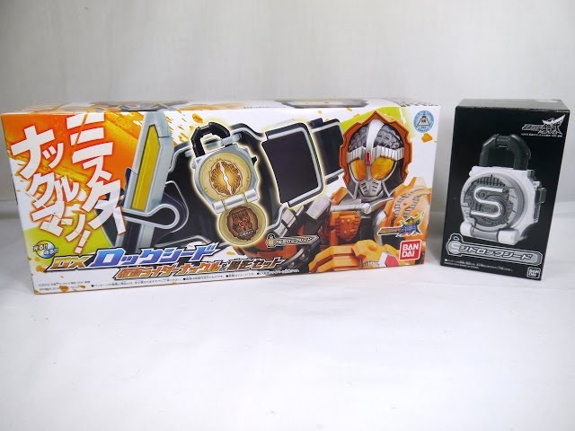 【ジャンク】ジムカシステム ジムカデラックスセット DX-1 ジャンク】ジムカシステム ジムカデラックスセット DX-1 - メルカリ