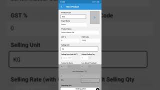 Adding a new product in shop manager app screenshot 1