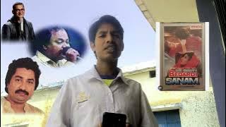 Bedardi sanam 1995 Rare album song (mohd Aziz kumar sanu abhijeet bhattacharya)