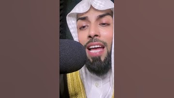 تلاوة خاشعه تبقي القلوب وتقشعر منها الأبدان القارئ الشيخ خالد الجليل😱😱