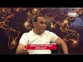 سيد عبد الحافظ غياب الأساسيات عن لاعبي الأهلي كلام غير منطقي سيد عبد الحافظ غياب الأساسيات عن لاعبي الأهلي كلام غير منطقي