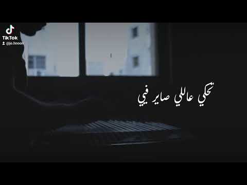 على بالي ادم