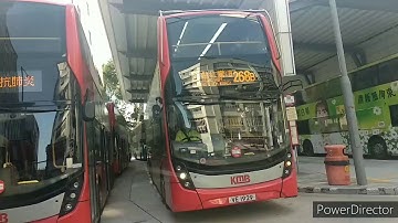 Proton Bus Simulator 2017@767 Vila Octavia,768 Circular Trevos