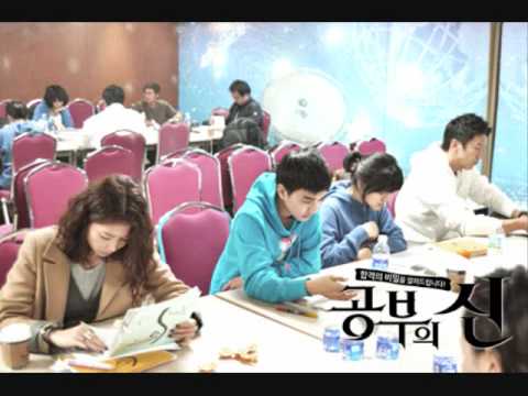 (+) 4Minute - Dreams Come True (God Of Study OST)