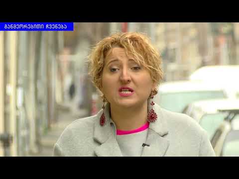 აგრო სიახლეები-  5