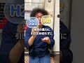 【毎日サイコロ貯金】1723日目。増えてる物質もあるらしい。昨日までの金額861000円【ルール】毎日サイコロを5個振って、ゾロ目が出るまで500円を貯金箱に入れ続けます！ #毎日投稿 #雑学