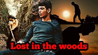 نسخة محسنة من فيلم مغربي تائه في الغابة film marocain ( Lost in the woods)