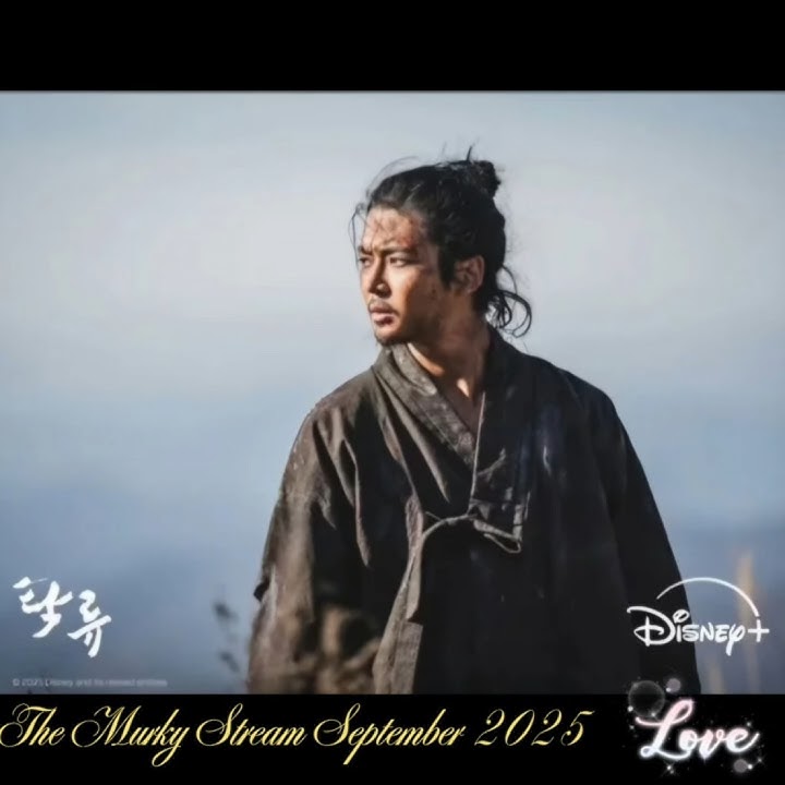 Don’t miss Rowoon in The Murky Stream in September 2025 #rowoon #TheMurkyStream 👏✨
