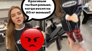 😡ГАЕЧКА И СТРОГО РУГАЮТСЯ😡 | строго и гаечка моменты