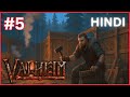 🔴 Black Forest Exploration, Cave Adventure &amp; New Base | Valheim Easy Mode LIVE | #ep5