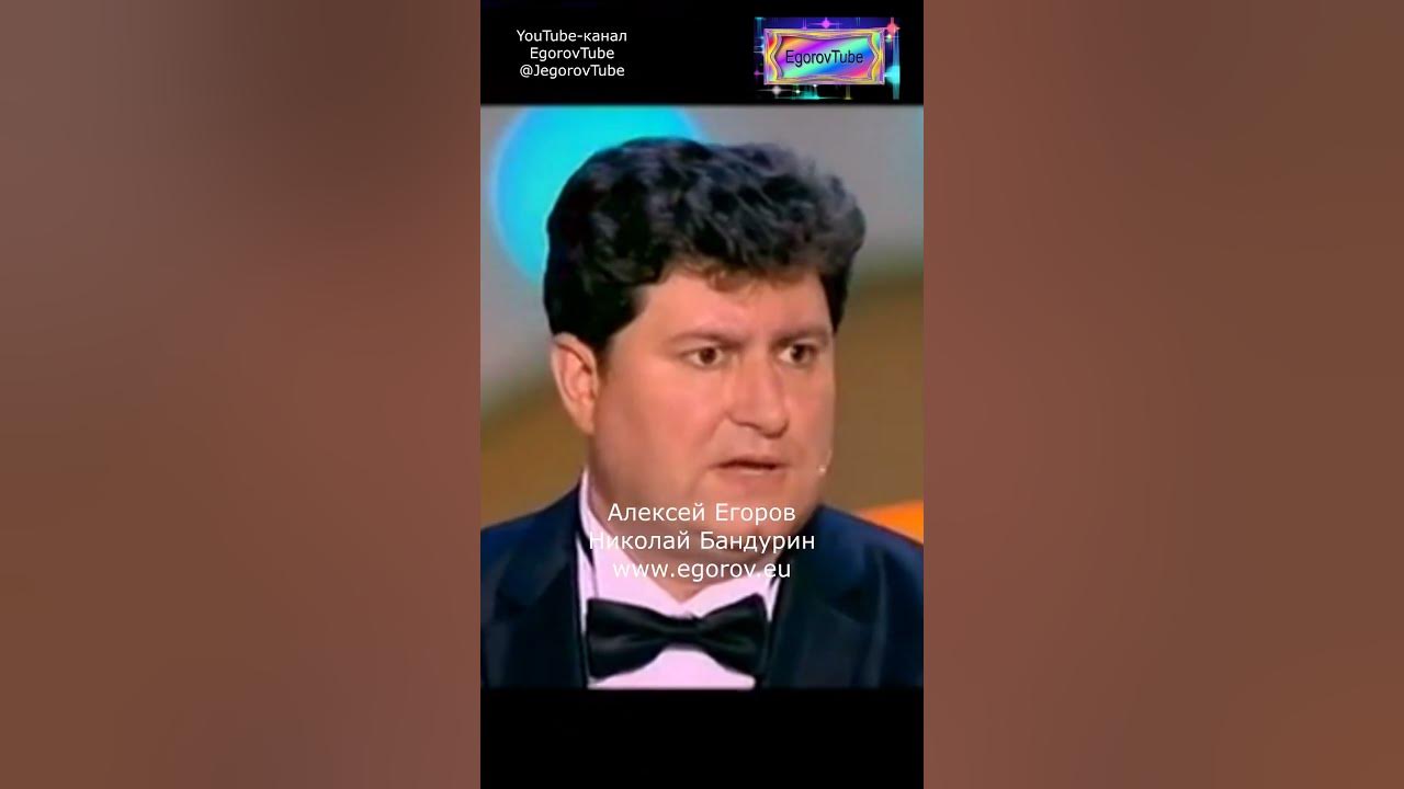Абрамов пародия на гузееву. Абрамов пародия на гузееву