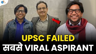 UPSC FAILED सबसे VIRAL ASPIRANT से जब मिले Vikas Divyakirti | @AshabAhmadAnsari | Josh Talks Bihar