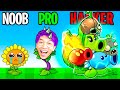 Can We Go NOOB vs PRO vs HACKER In PLANTS VS ZOMBIES!? (PROTECTING MAX LEVEL TREE!)