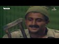 مسلسل سر الغريبة الحلقة السادسة 