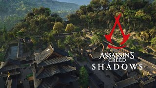 Katano Castle Walkthrough