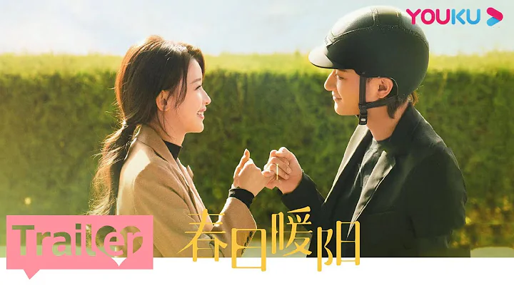 ENGSUB【春日暖阳 New Vanity Fair】预告：定档3.13！黄子韬吴刚同台飙戏，流量明星经历练终成为实力派演员 | 黄子韬/吴刚/孙怡/刘蓓 | 剧情片 | 优酷 YOUKU - 天天要闻