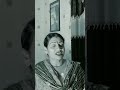katil aman viral video