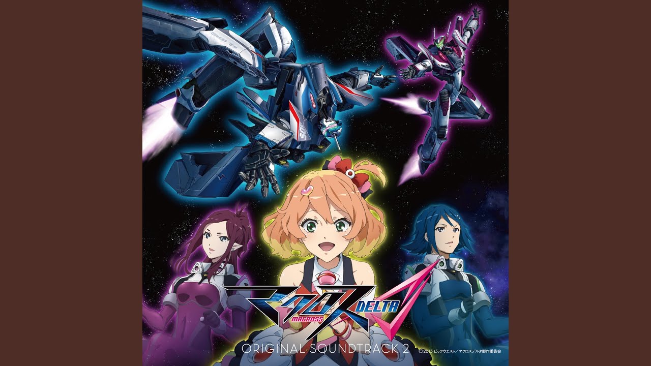 ルーチェット・アルカーン～星の歌～